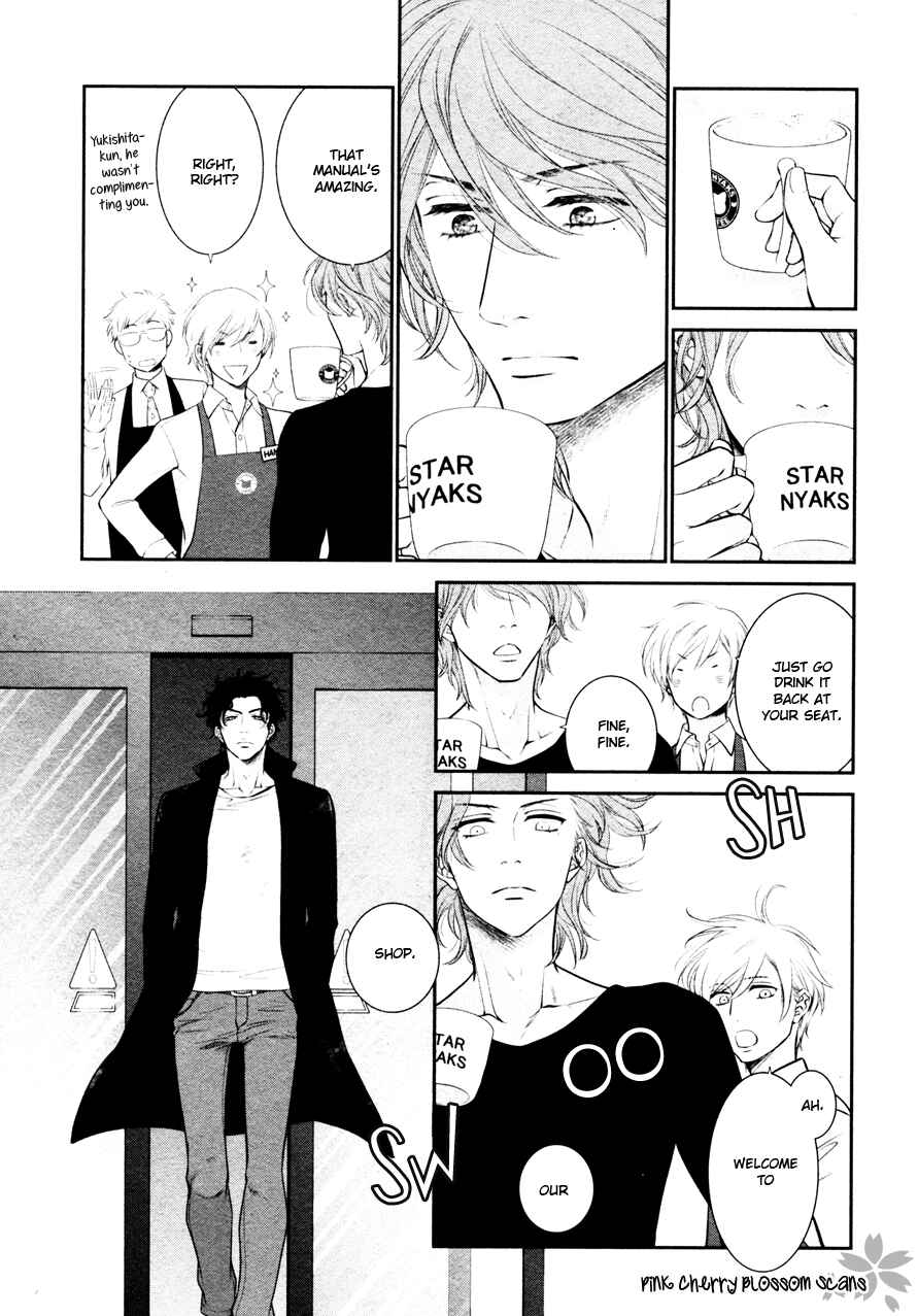 Page 15 Chapter 5 Takane no Hana wa Chirasaretai