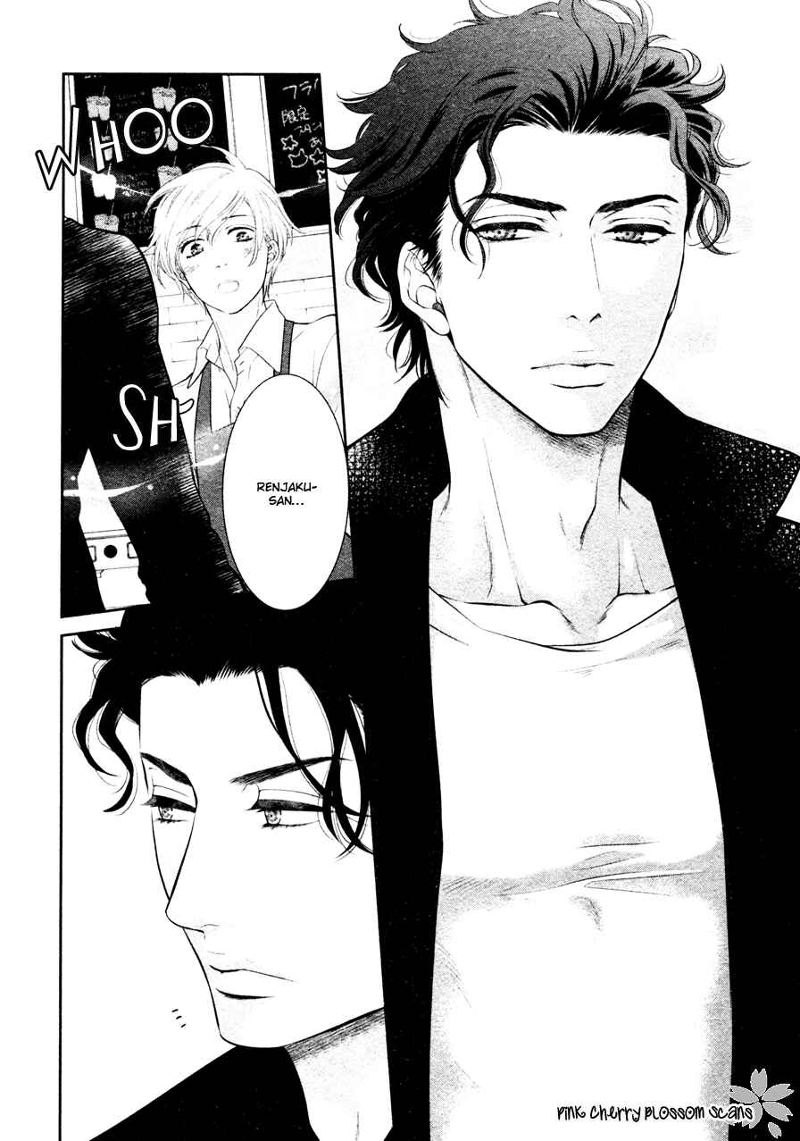 Page 16 Chapter 5 Takane no Hana wa Chirasaretai
