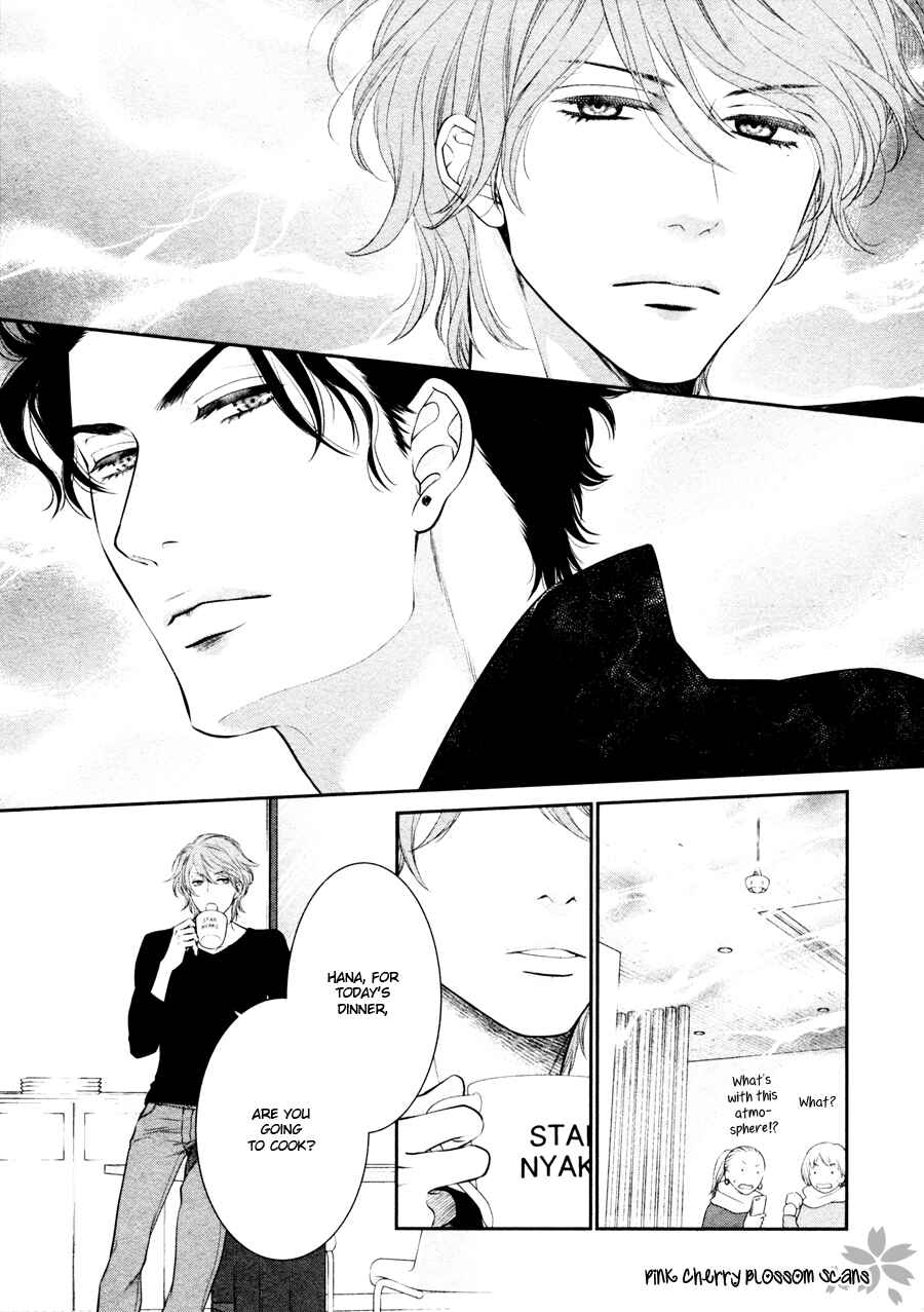 Page 19 Chapter 5 Takane no Hana wa Chirasaretai