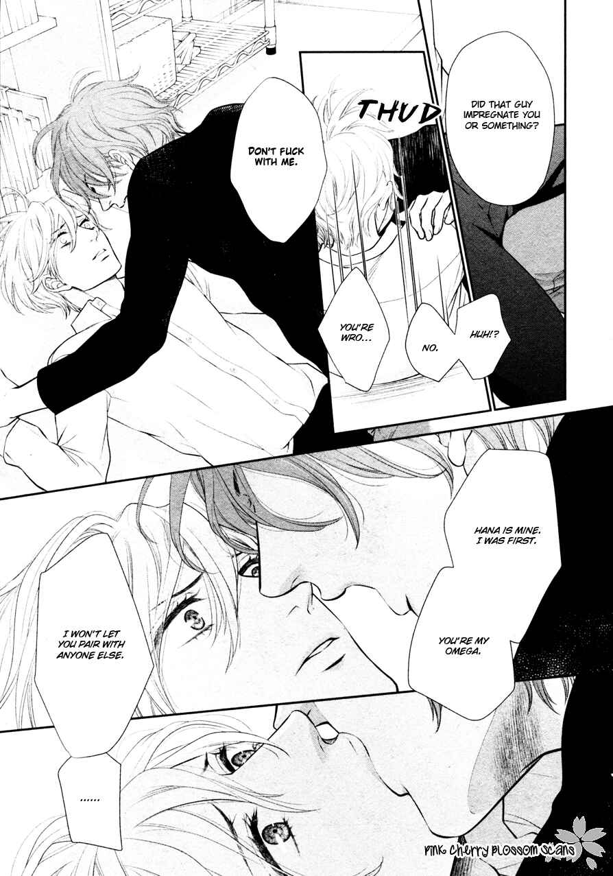 Page 23 Chapter 5 Takane no Hana wa Chirasaretai