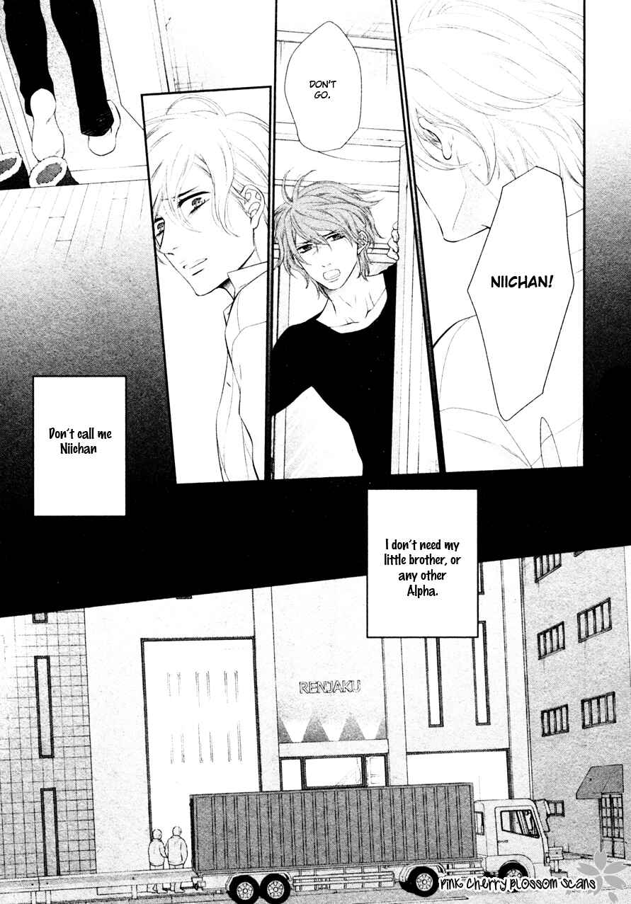 Page 29 Chapter 5 Takane no Hana wa Chirasaretai