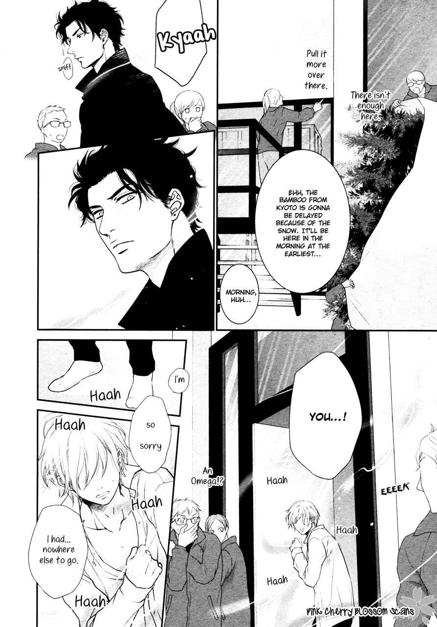 Page 30 Chapter 5 Takane no Hana wa Chirasaretai