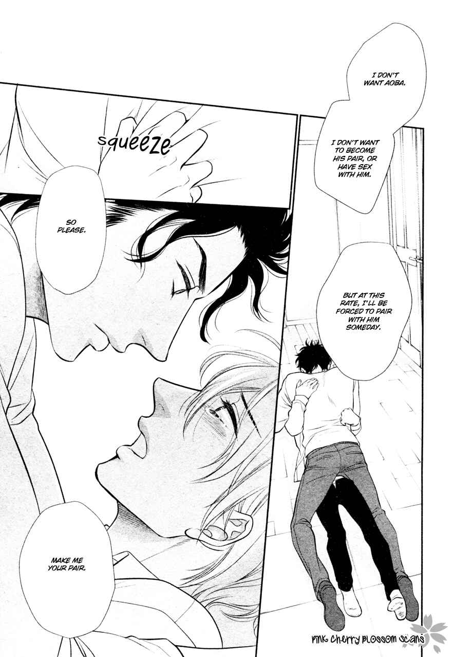 Page 33 Chapter 5 Takane no Hana wa Chirasaretai