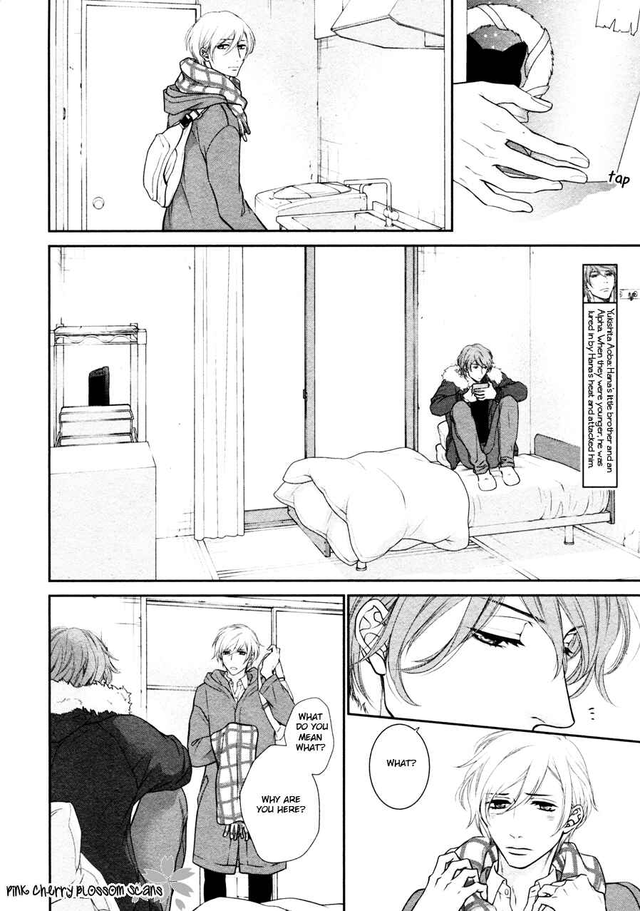 Page 6 Chapter 5 Takane no Hana wa Chirasaretai