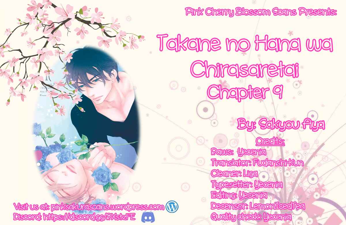 Page 1 Chapter 9 Takane no Hana wa Chirasaretai