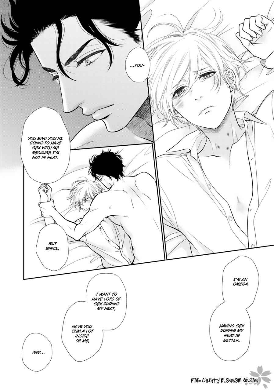 Page 13 Chapter 9 Takane no Hana wa Chirasaretai