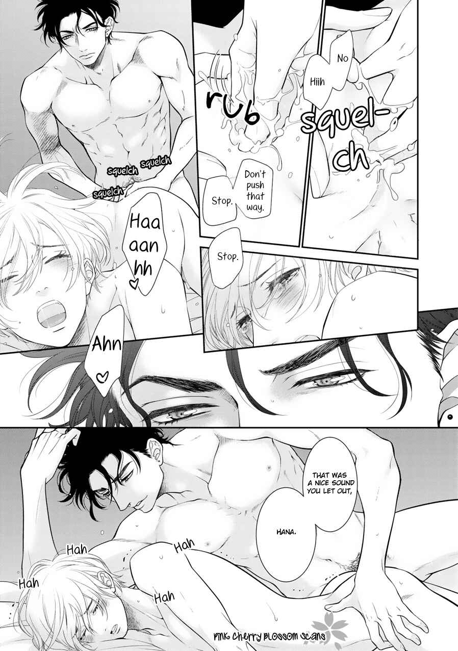 Page 16 Chapter 9 Takane no Hana wa Chirasaretai