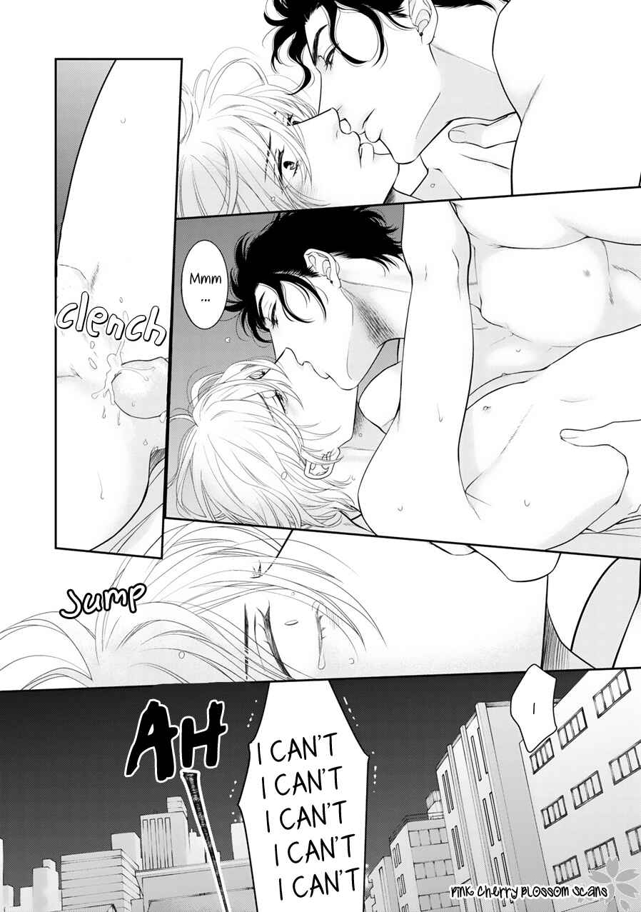 Page 17 Chapter 9 Takane no Hana wa Chirasaretai