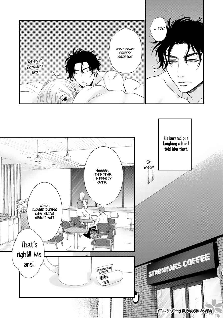 Page 20 Chapter 9 Takane no Hana wa Chirasaretai