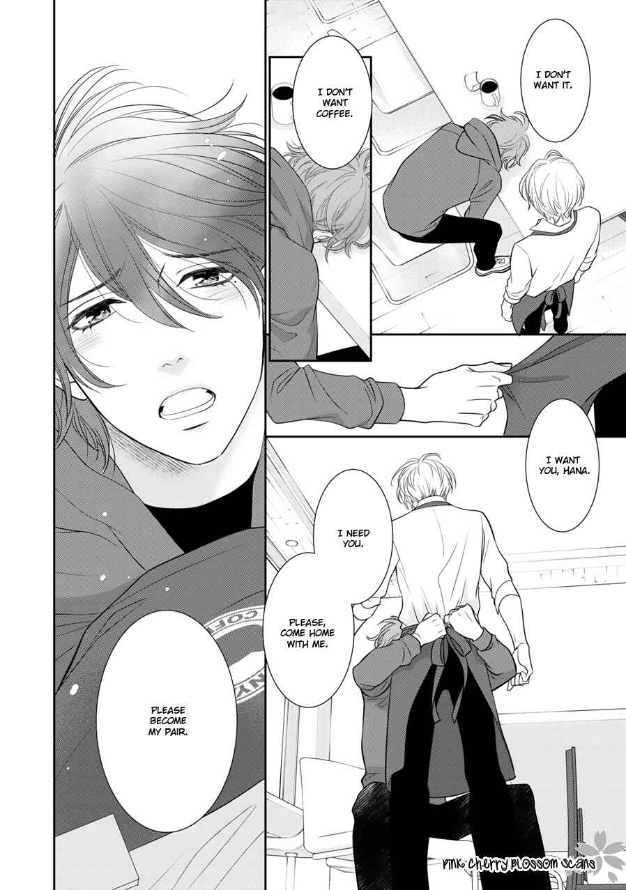 Page 23 Chapter 9 Takane no Hana wa Chirasaretai