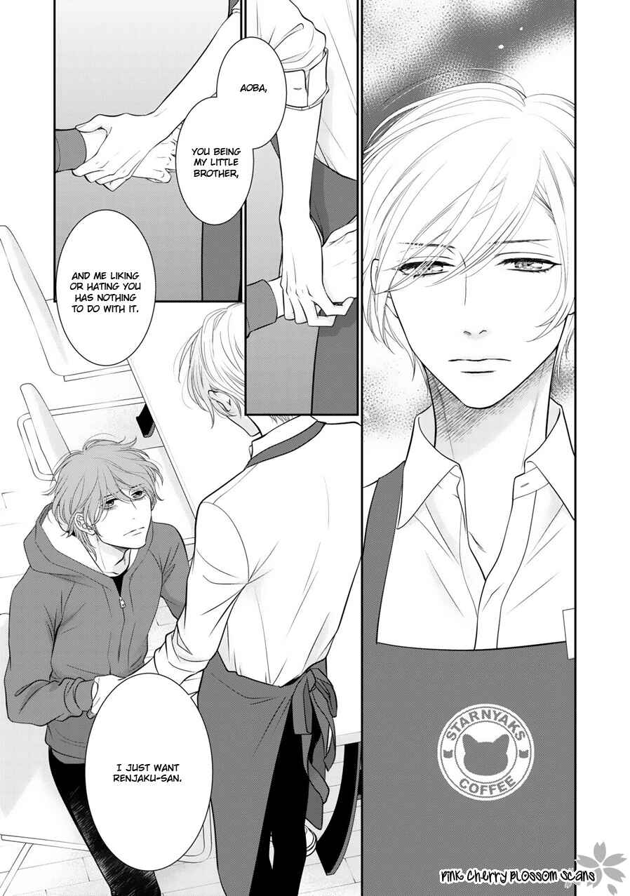 Page 24 Chapter 9 Takane no Hana wa Chirasaretai