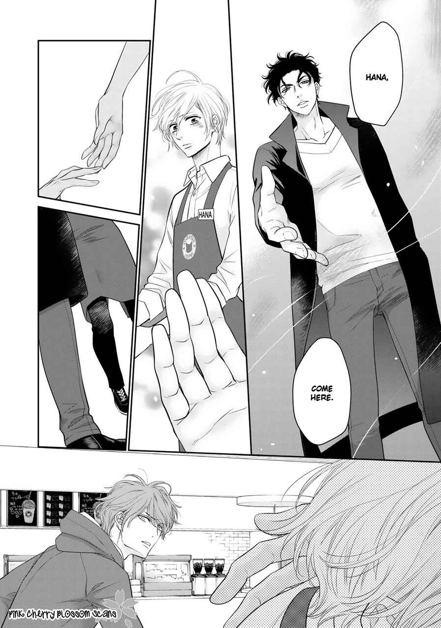 Page 27 Chapter 9 Takane no Hana wa Chirasaretai