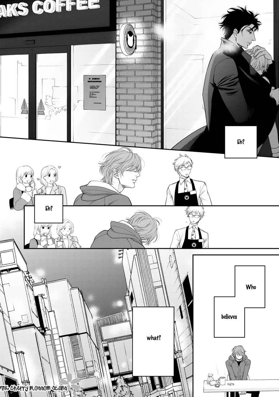 Page 29 Chapter 9 Takane no Hana wa Chirasaretai