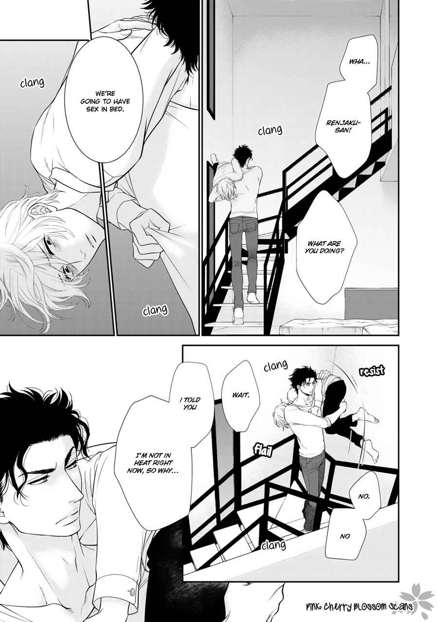 Page 6 Chapter 9 Takane no Hana wa Chirasaretai