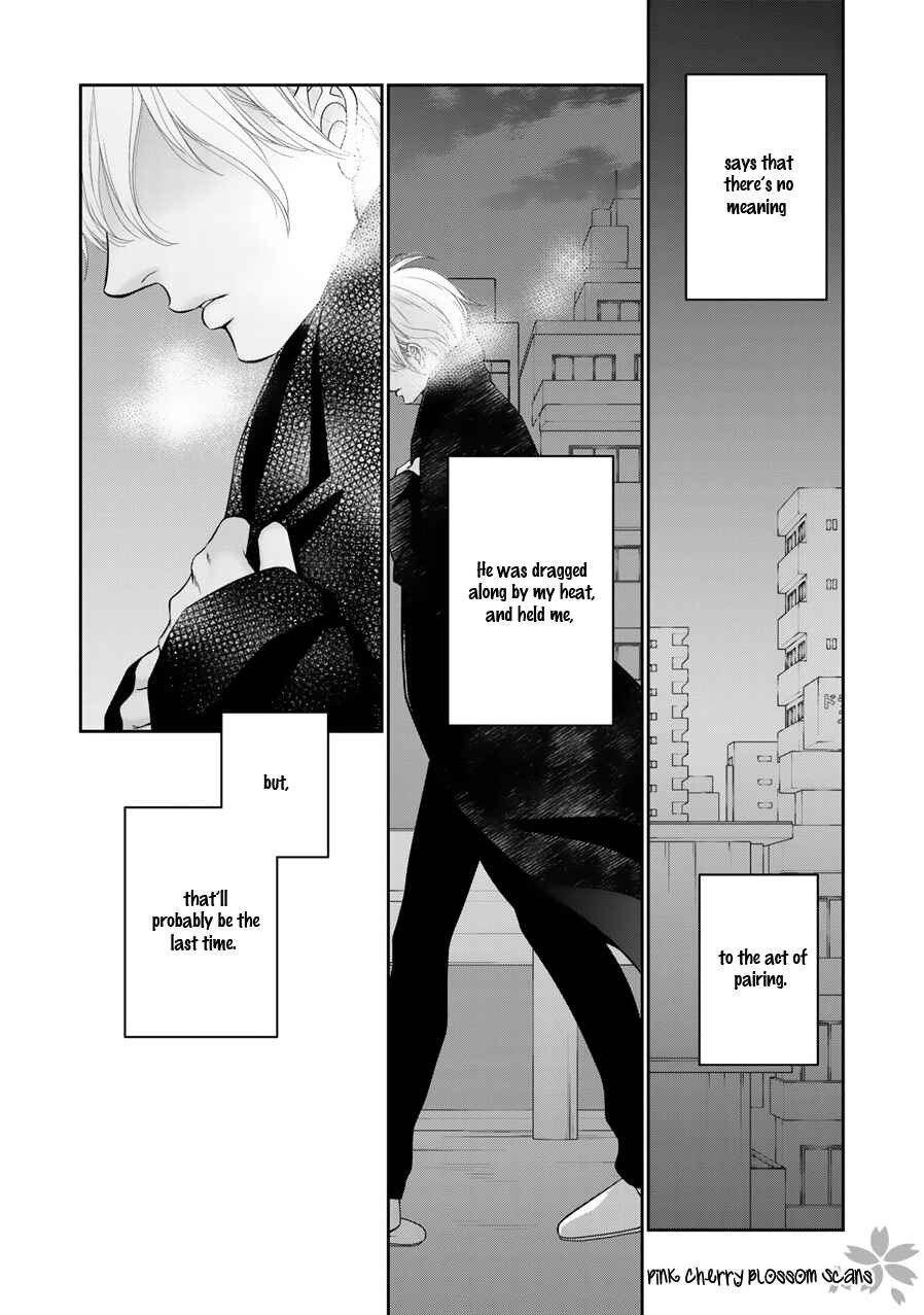 Page 10 Chapter 7 Takane no Hana wa Chirasaretai