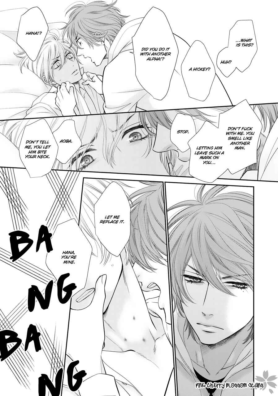 Page 16 Chapter 7 Takane no Hana wa Chirasaretai