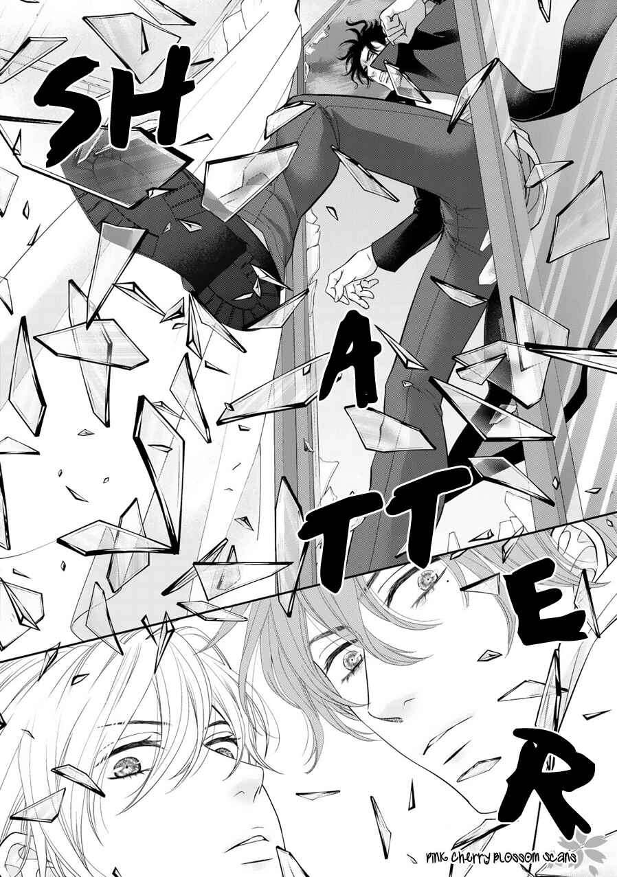Page 17 Chapter 7 Takane no Hana wa Chirasaretai