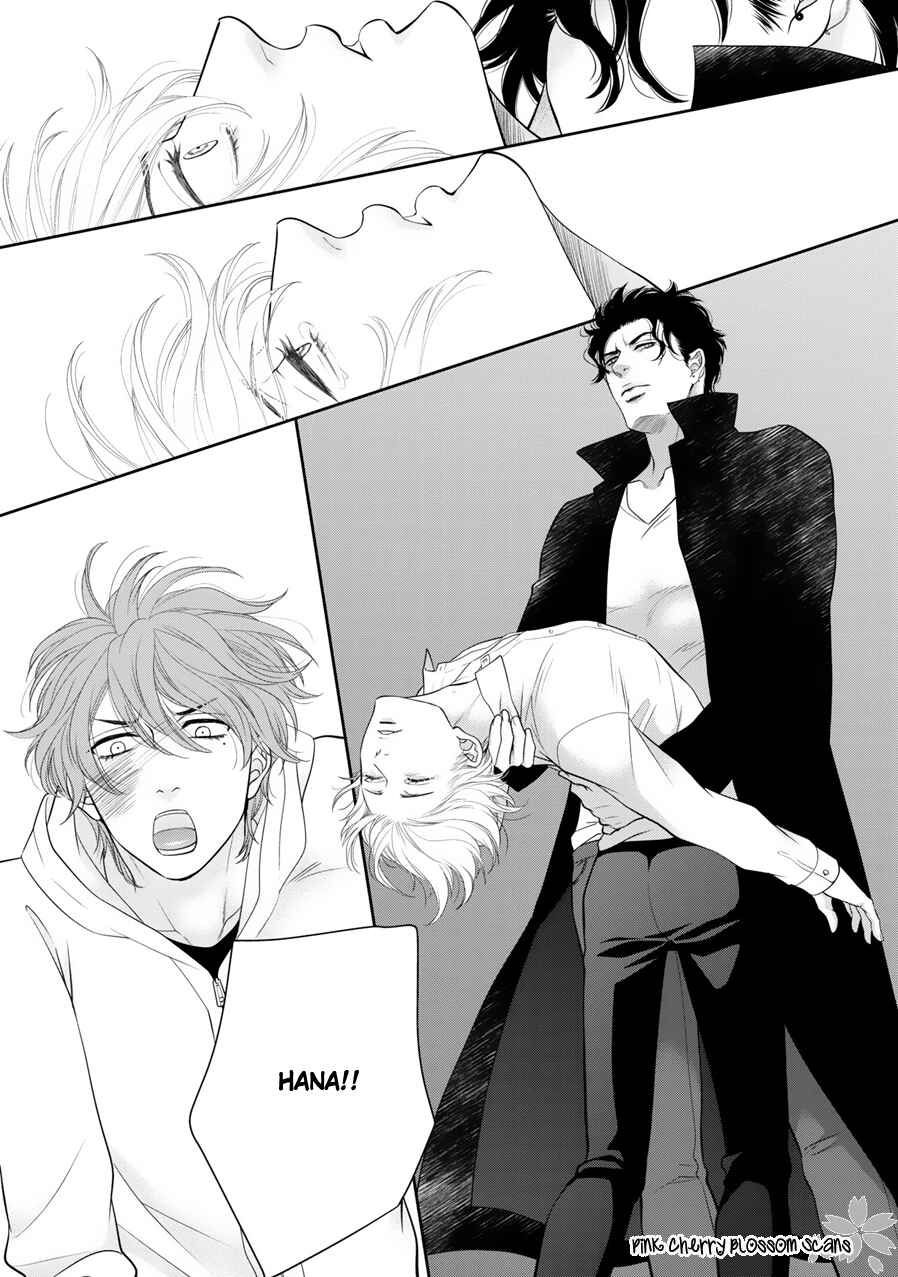 Page 21 Chapter 7 Takane no Hana wa Chirasaretai