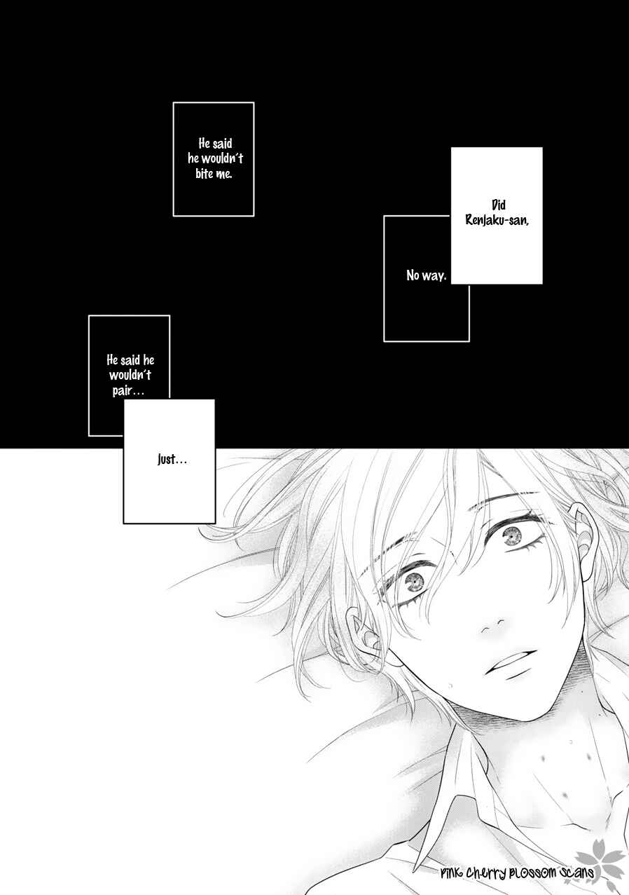 Page 23 Chapter 7 Takane no Hana wa Chirasaretai