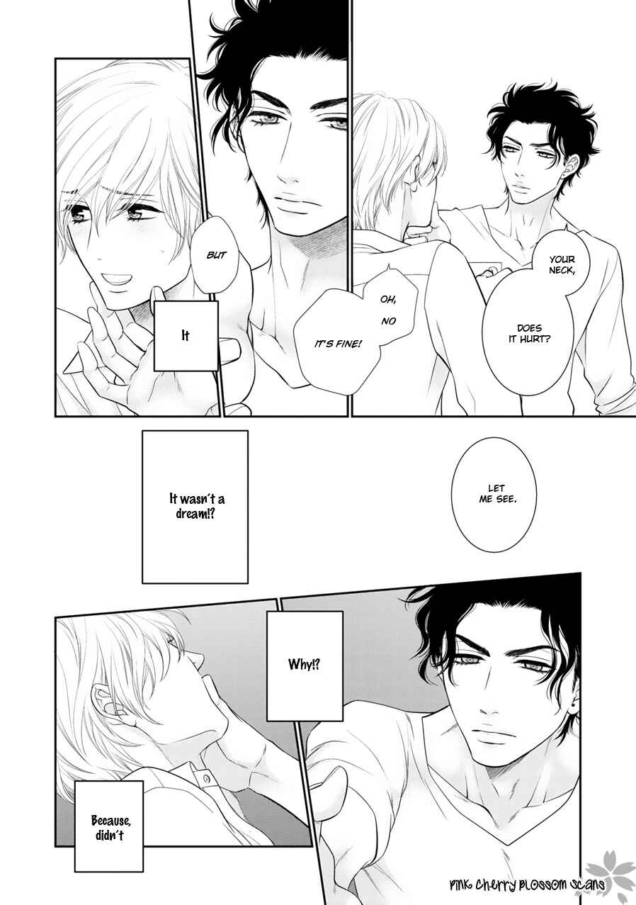 Page 27 Chapter 7 Takane no Hana wa Chirasaretai