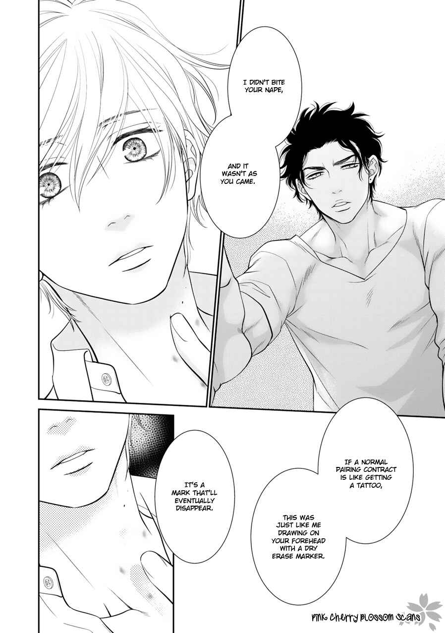 Page 29 Chapter 7 Takane no Hana wa Chirasaretai