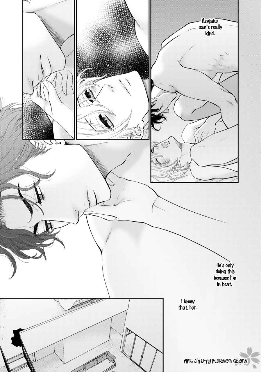 Page 4 Chapter 7 Takane no Hana wa Chirasaretai