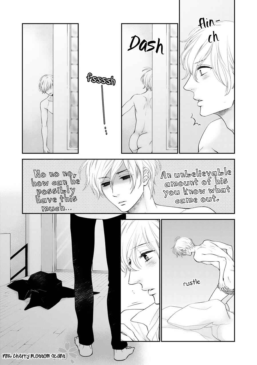 Page 7 Chapter 7 Takane no Hana wa Chirasaretai