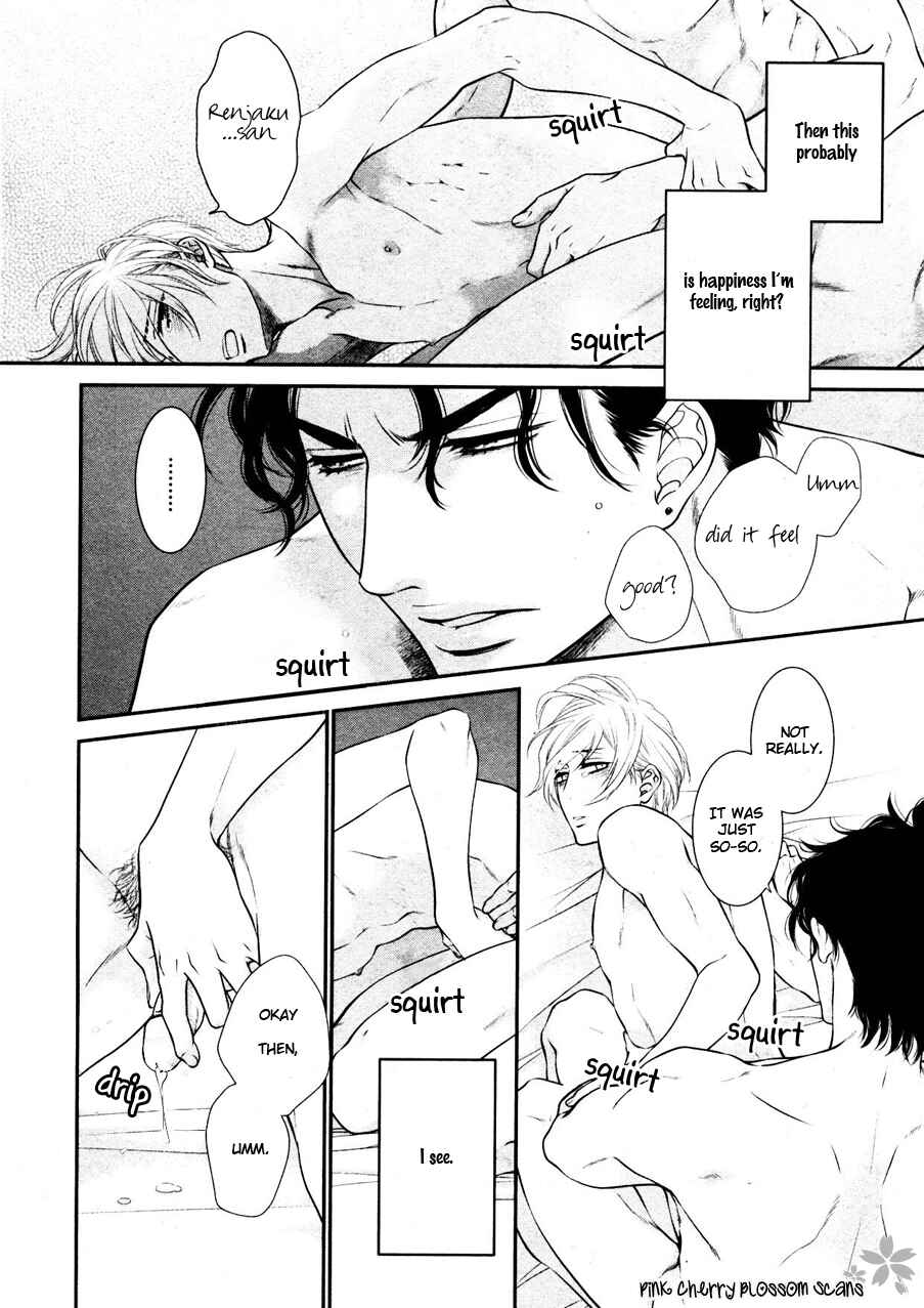 Page 16 Chapter 2 Takane no Hana wa Chirasaretai