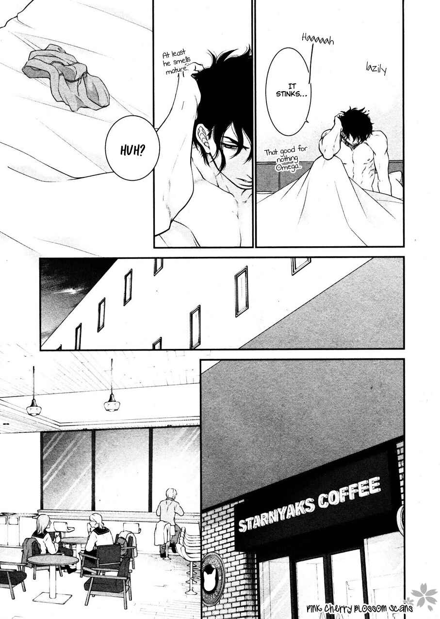 Page 21 Chapter 2 Takane no Hana wa Chirasaretai