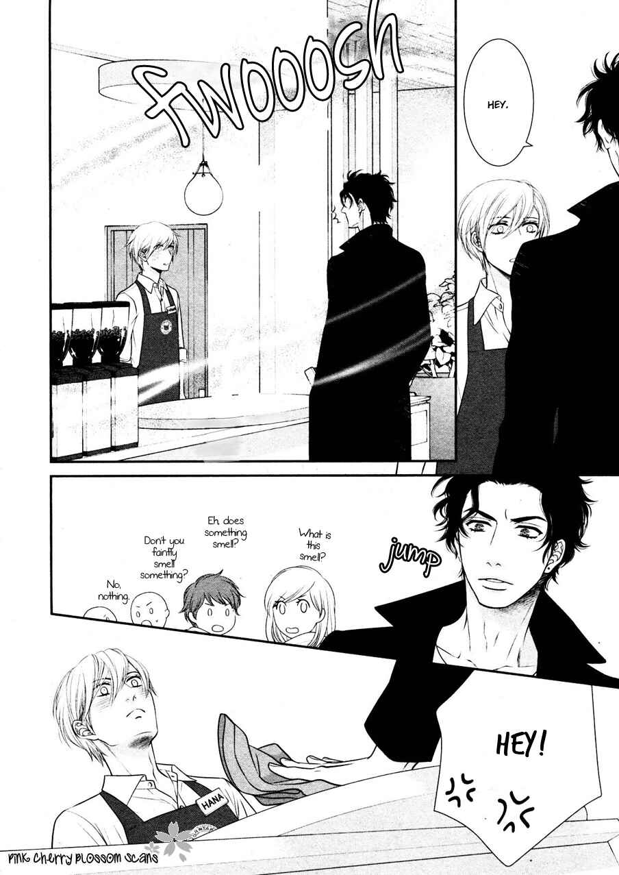 Page 24 Chapter 2 Takane no Hana wa Chirasaretai