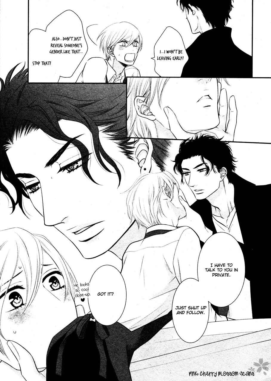 Page 27 Chapter 2 Takane no Hana wa Chirasaretai