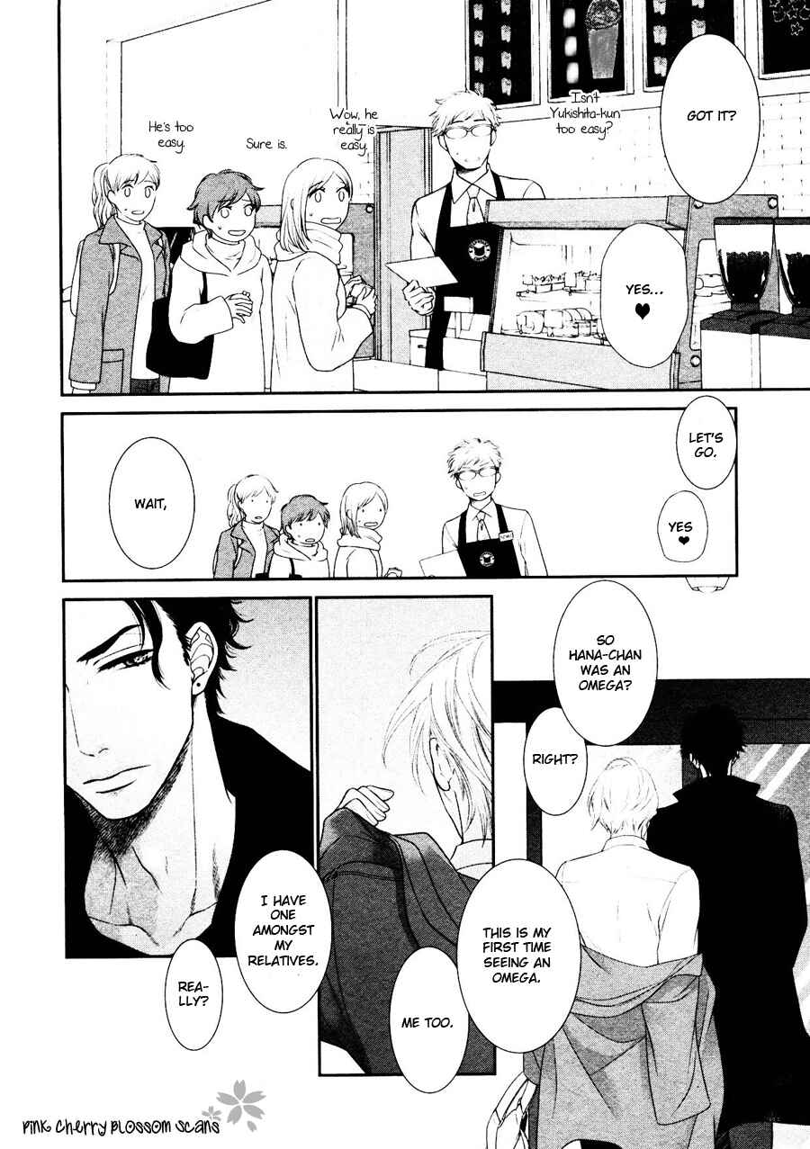 Page 28 Chapter 2 Takane no Hana wa Chirasaretai