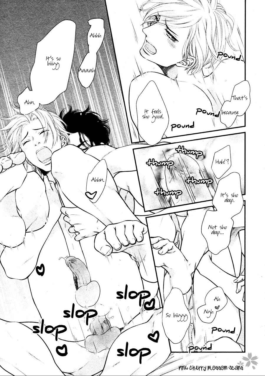 Page 9 Chapter 2 Takane no Hana wa Chirasaretai