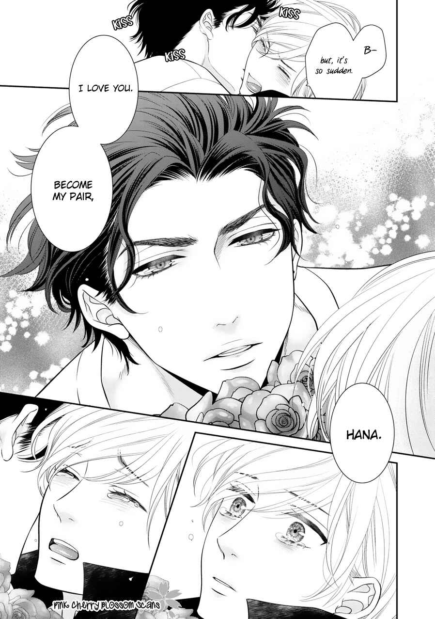Page 11 Chapter 10 Takane no Hana wa Chirasaretai