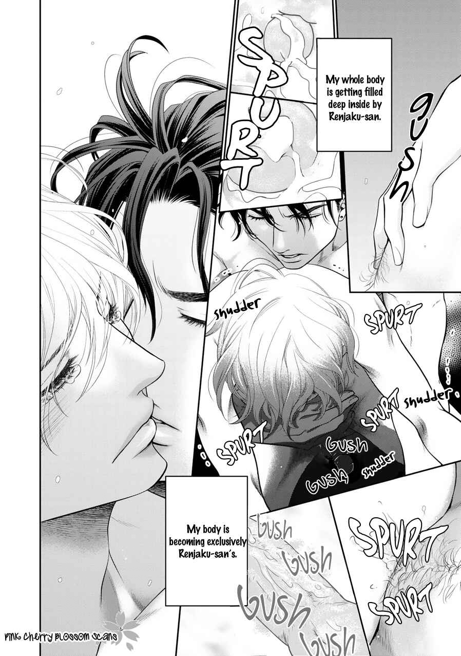 Page 26 Chapter 10 Takane no Hana wa Chirasaretai