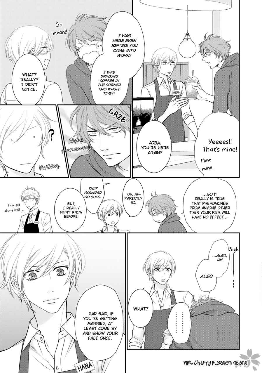 Page 31 Chapter 10 Takane no Hana wa Chirasaretai