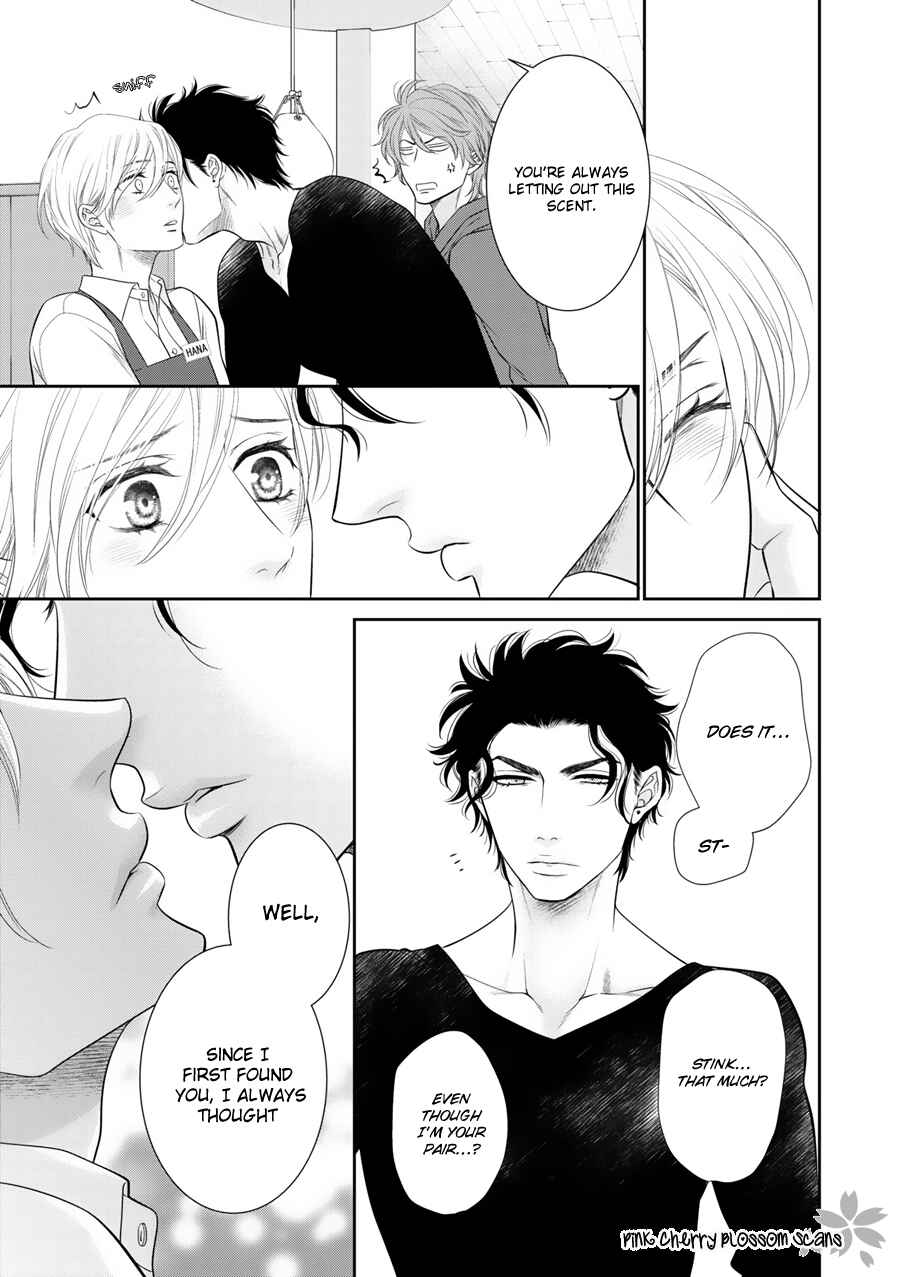 Page 33 Chapter 10 Takane no Hana wa Chirasaretai