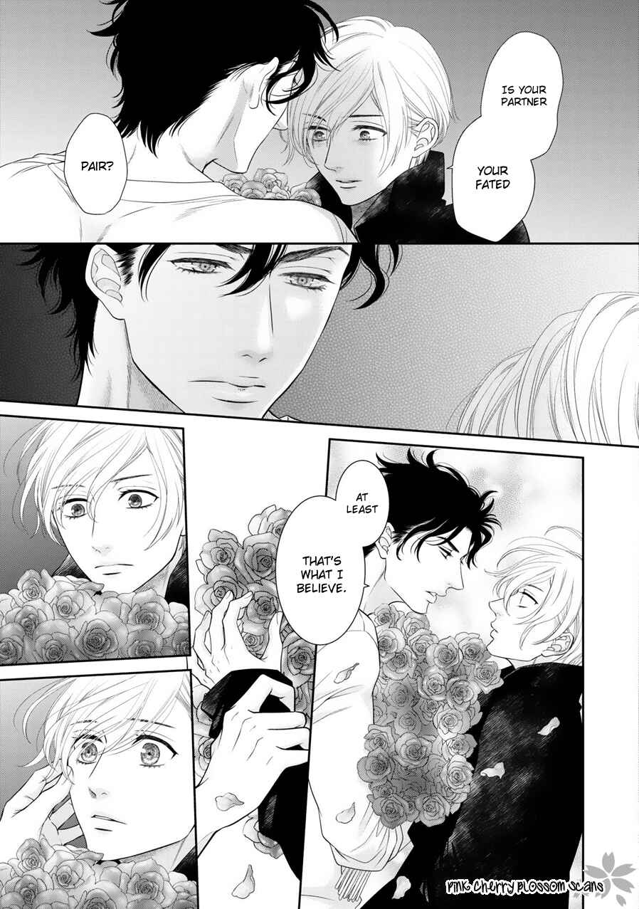 Page 7 Chapter 10 Takane no Hana wa Chirasaretai