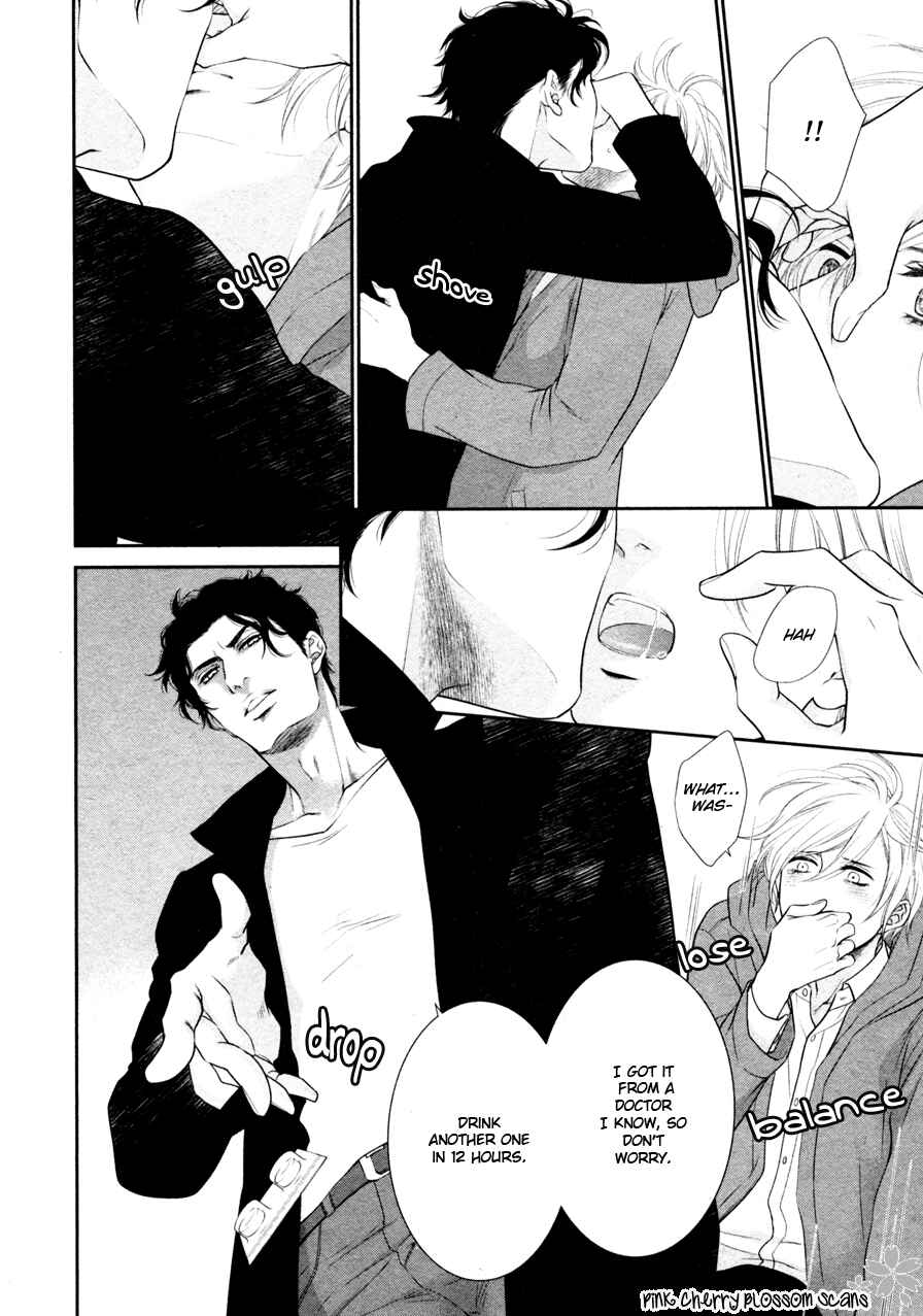 Page 11 Chapter 3 Takane no Hana wa Chirasaretai