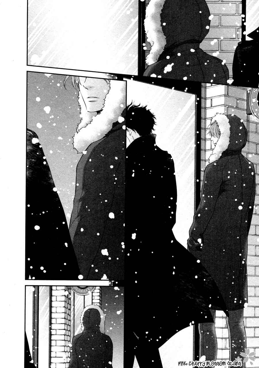 Page 23 Chapter 3 Takane no Hana wa Chirasaretai