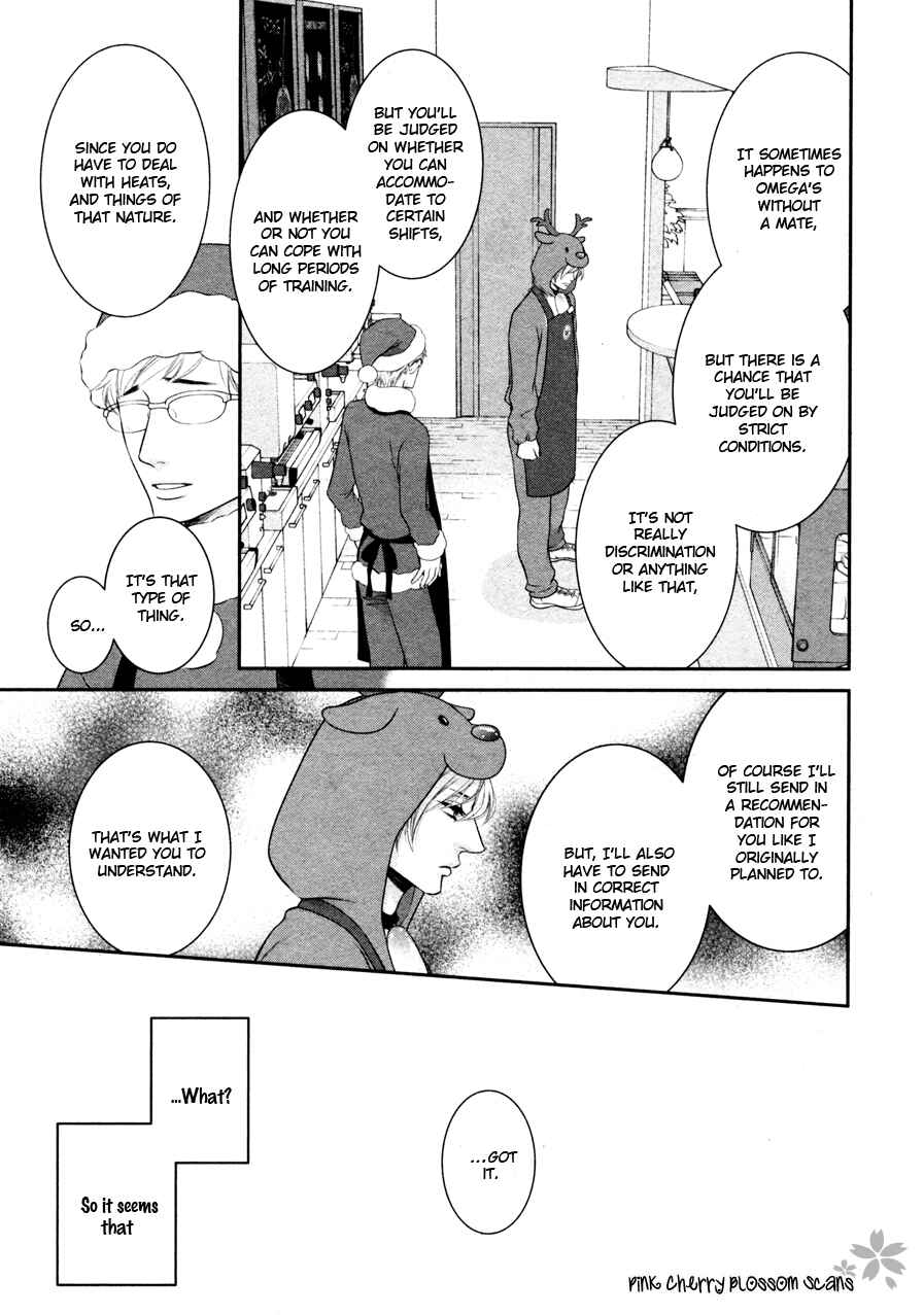 Page 28 Chapter 3 Takane no Hana wa Chirasaretai