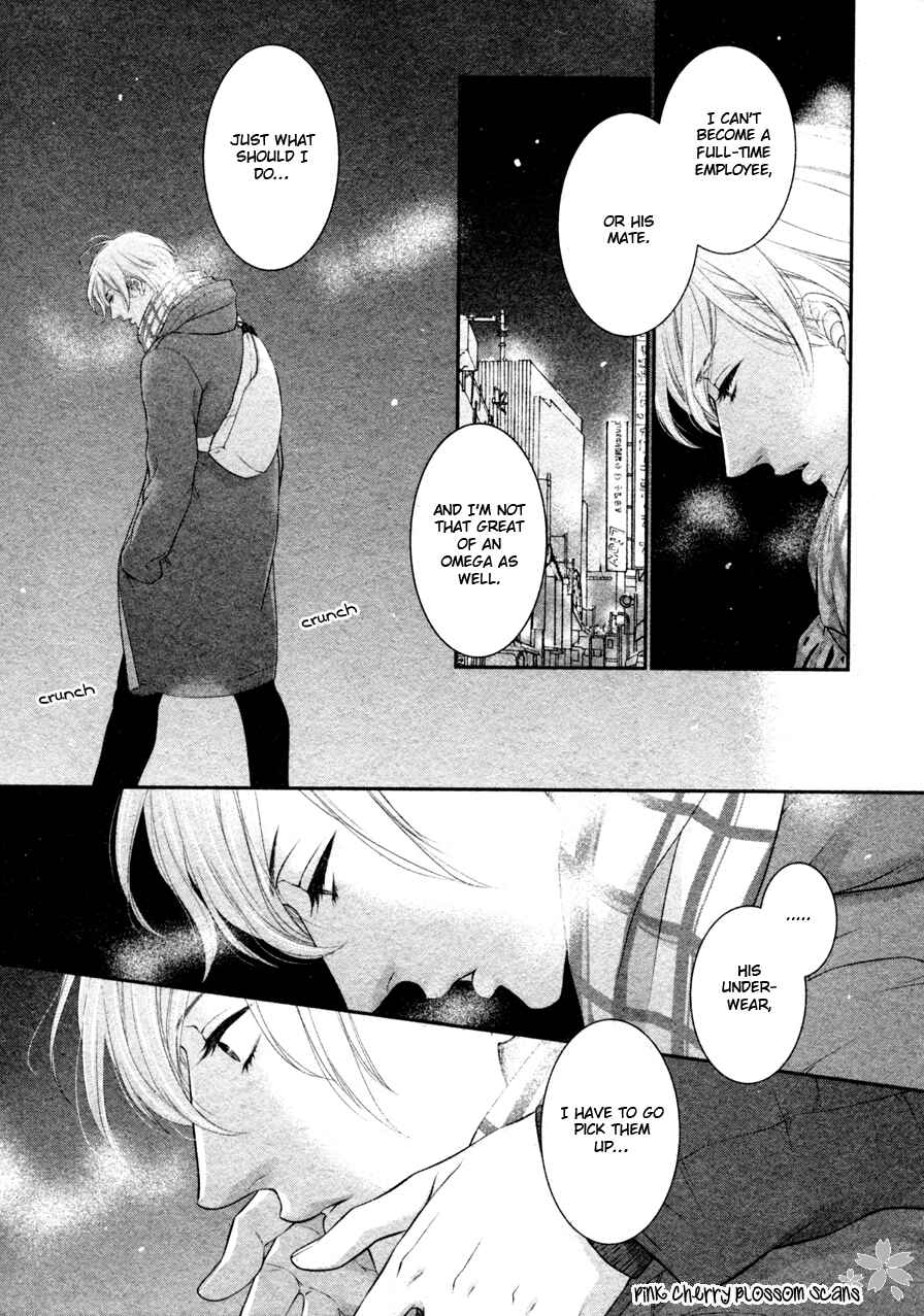 Page 30 Chapter 3 Takane no Hana wa Chirasaretai