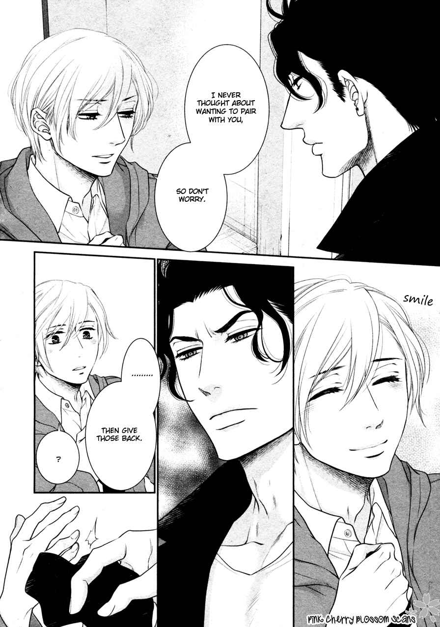 Page 7 Chapter 3 Takane no Hana wa Chirasaretai
