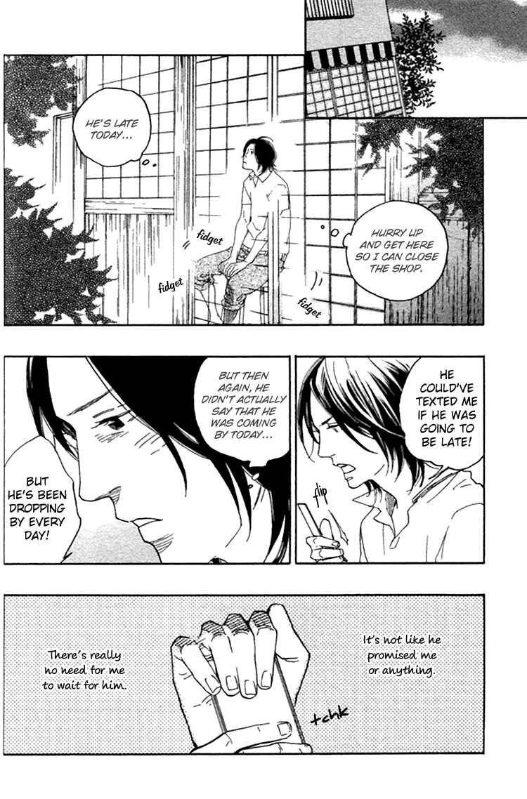 Page 11 Chapter 2 Haru no Nioi