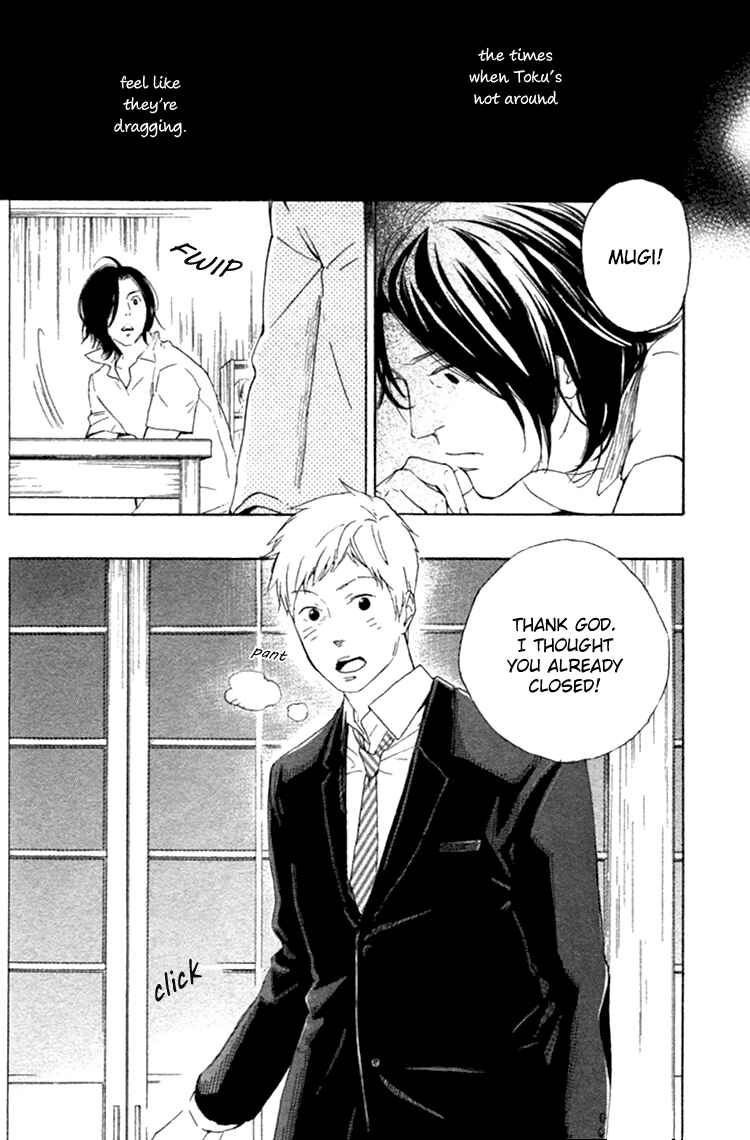 Page 13 Chapter 2 Haru no Nioi