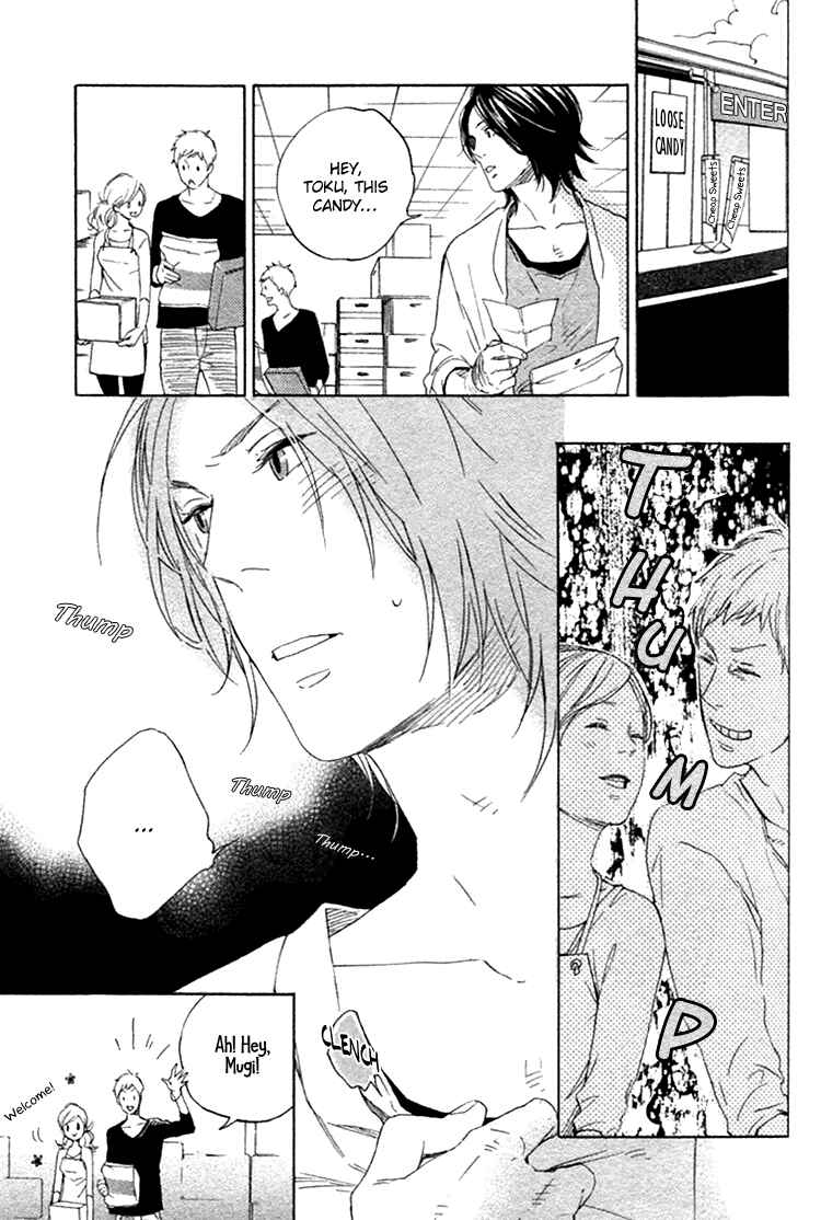Page 16 Chapter 2 Haru no Nioi