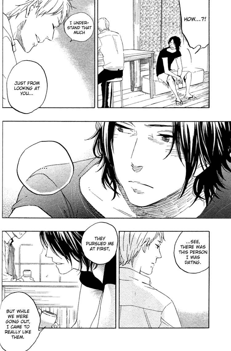 Page 21 Chapter 2 Haru no Nioi