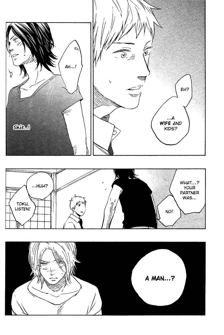 Page 23 Chapter 2 Haru no Nioi