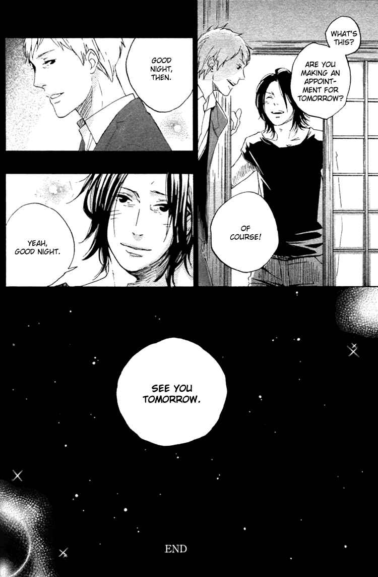 Page 33 Chapter 2 Haru no Nioi