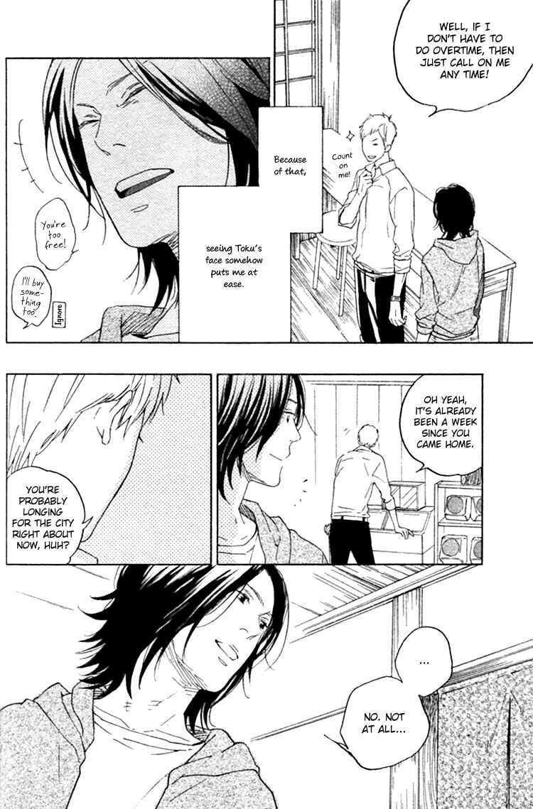 Page 5 Chapter 2 Haru no Nioi